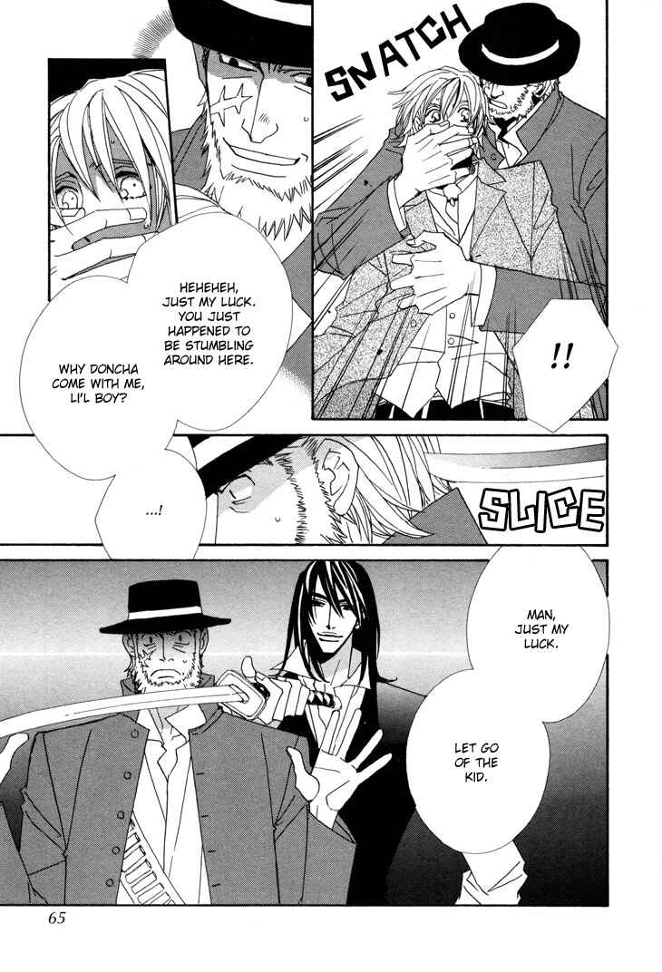 Page 19 Chapter 2 Macaroni