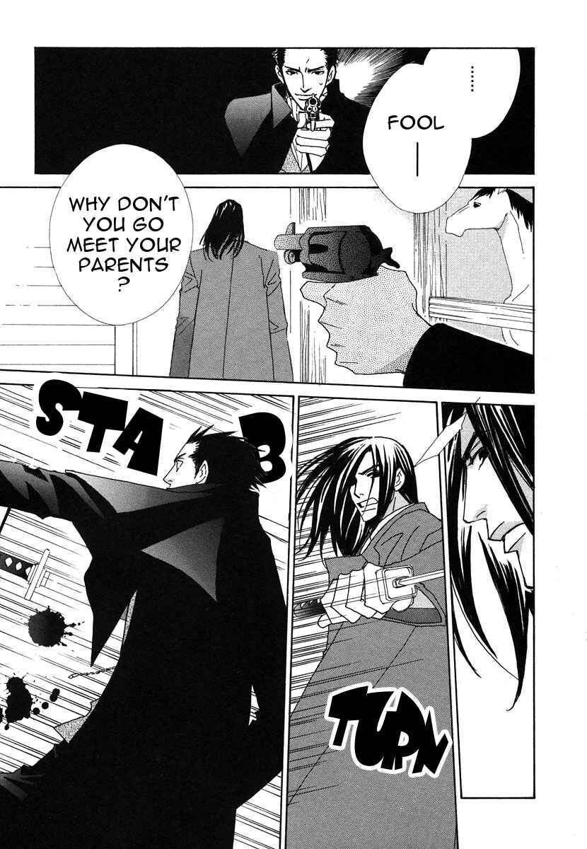 Page 24 Chapter 10 Macaroni