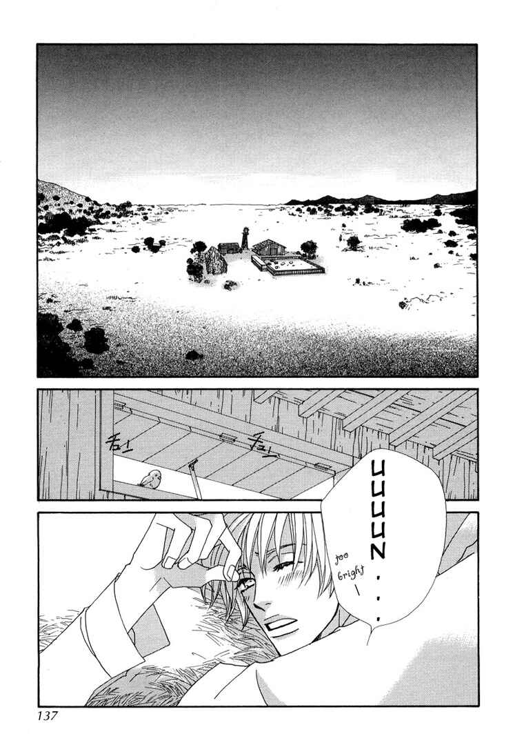 Page 1 Chapter 5 Macaroni