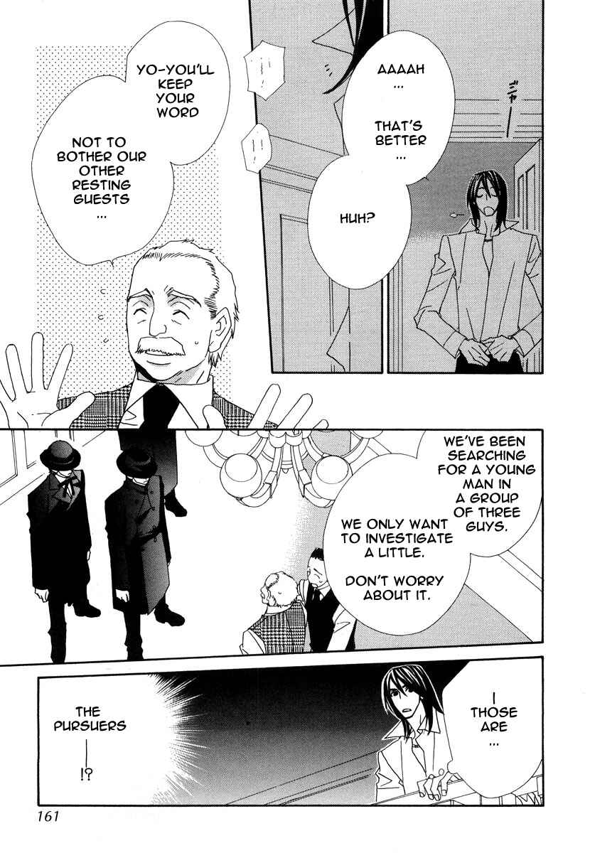 Page 25 Chapter 5 Macaroni