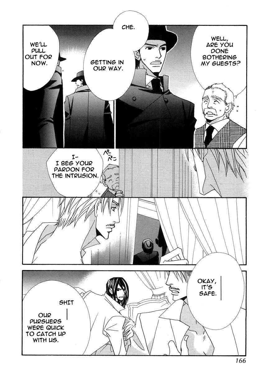 Page 30 Chapter 5 Macaroni