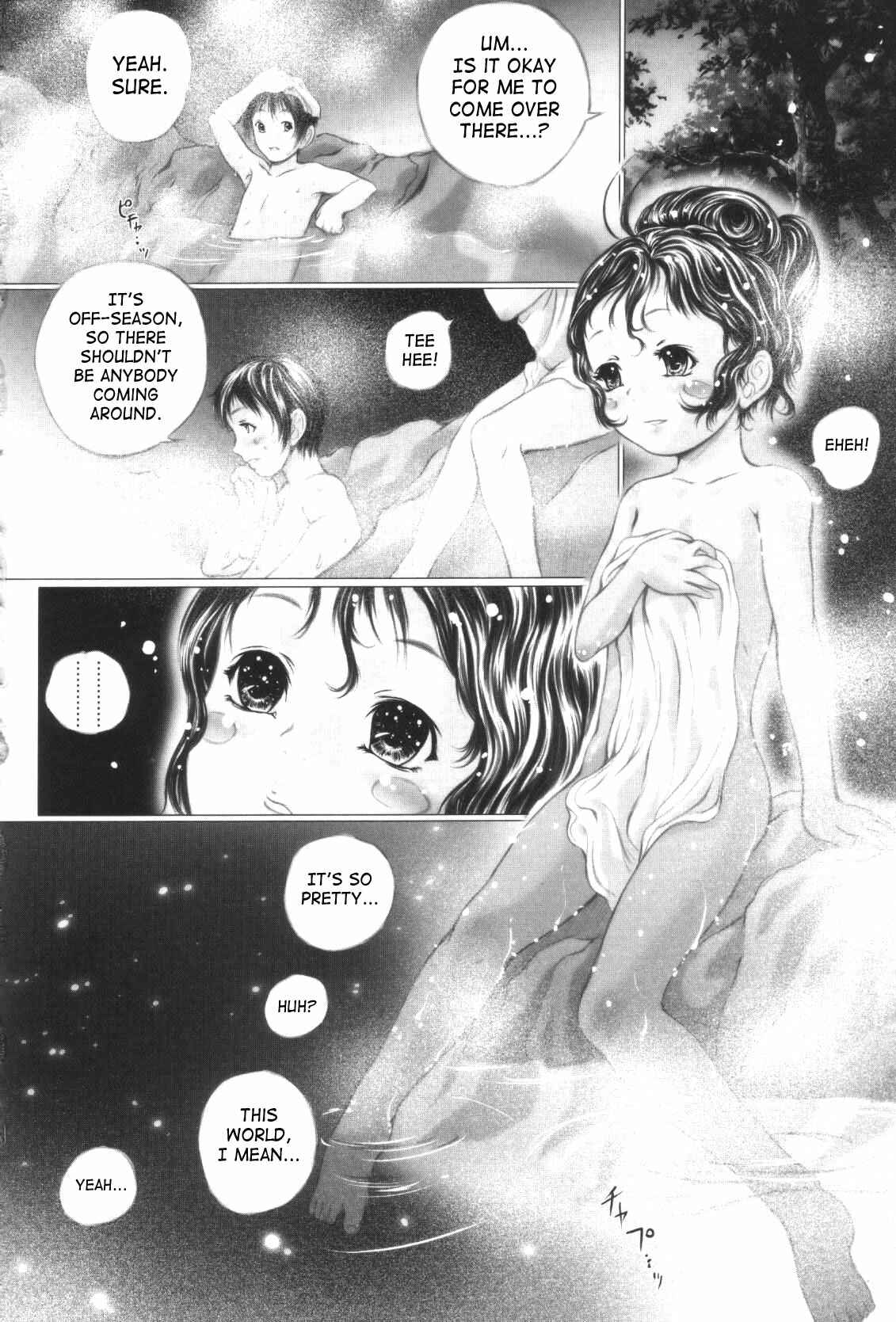 Page 10 Chapter 4 Shoujo Fuu