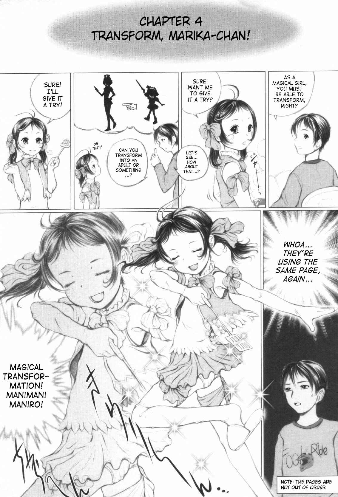 Page 1 Chapter 3 Shoujo Fuu