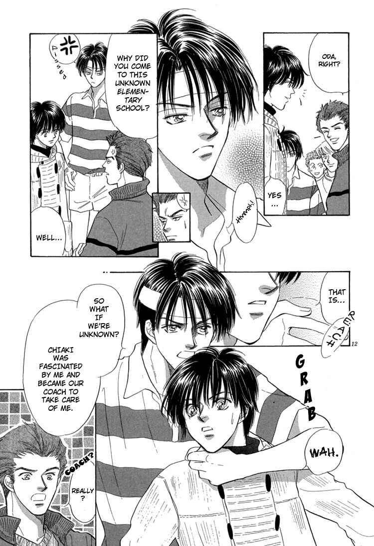Page 19 Chapter 2 Mendou Michauyo