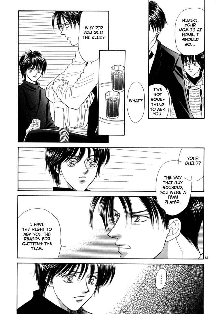 Page 25 Chapter 2 Mendou Michauyo