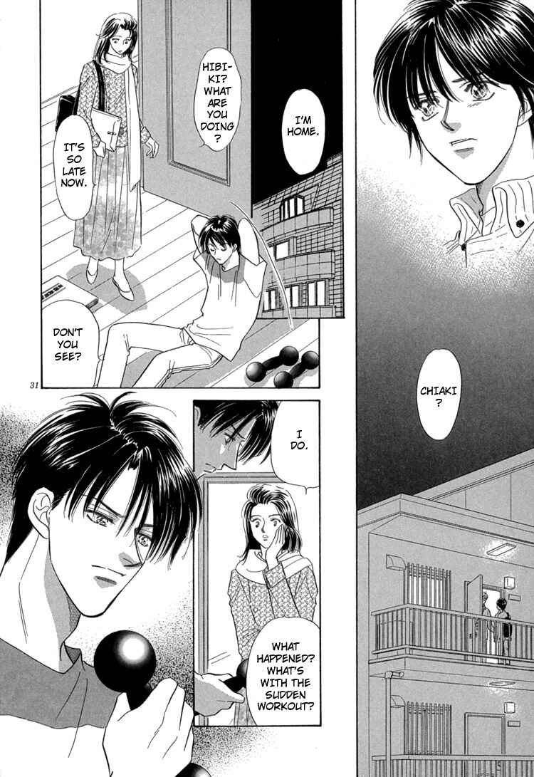 Page 38 Chapter 2 Mendou Michauyo