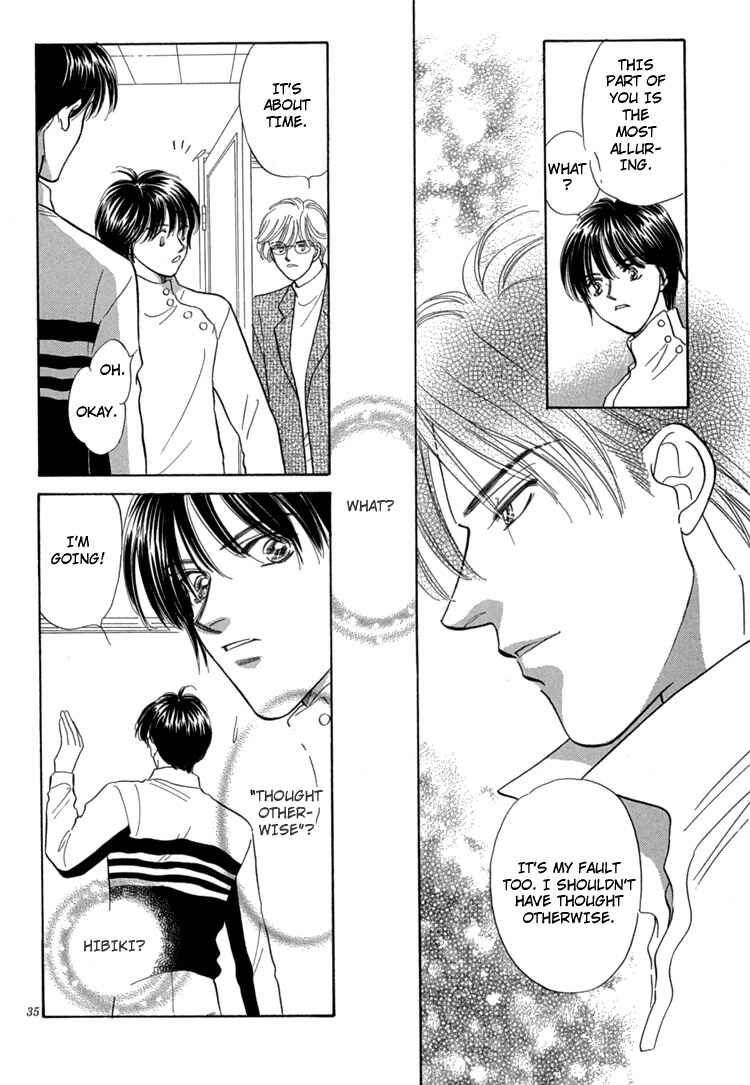 Page 42 Chapter 2 Mendou Michauyo