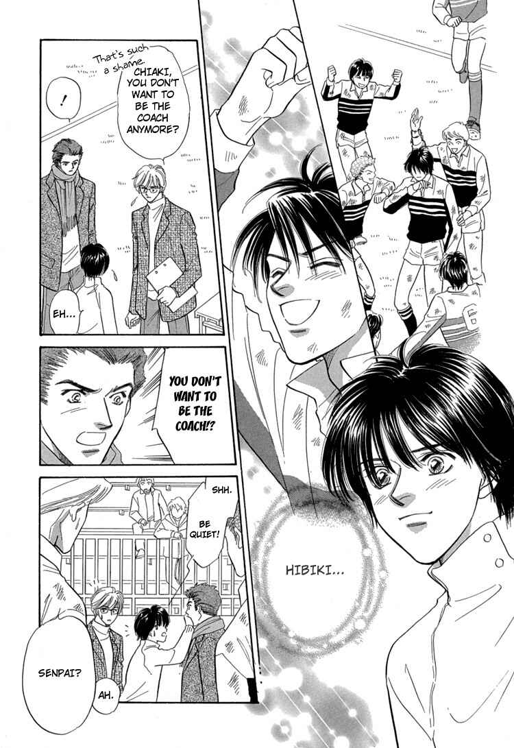 Page 45 Chapter 2 Mendou Michauyo