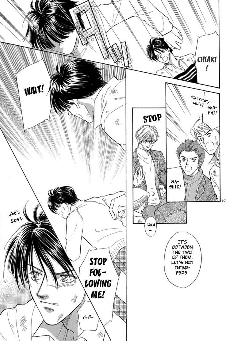 Page 47 Chapter 2 Mendou Michauyo