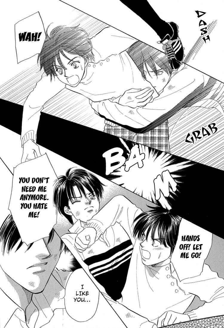 Page 48 Chapter 2 Mendou Michauyo