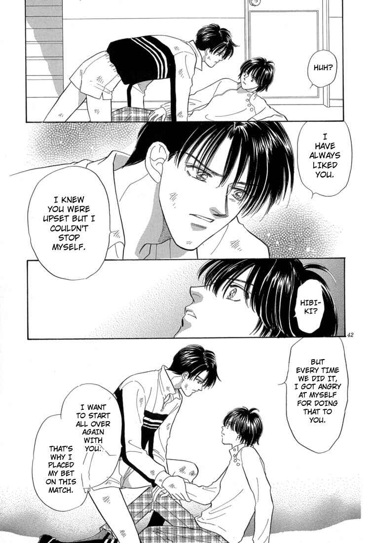 Page 49 Chapter 2 Mendou Michauyo
