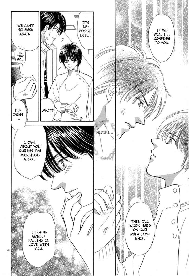 Page 50 Chapter 2 Mendou Michauyo