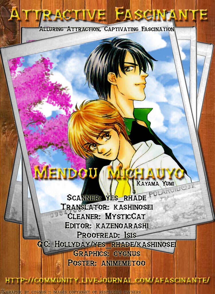 Page 8 Chapter 2 Mendou Michauyo