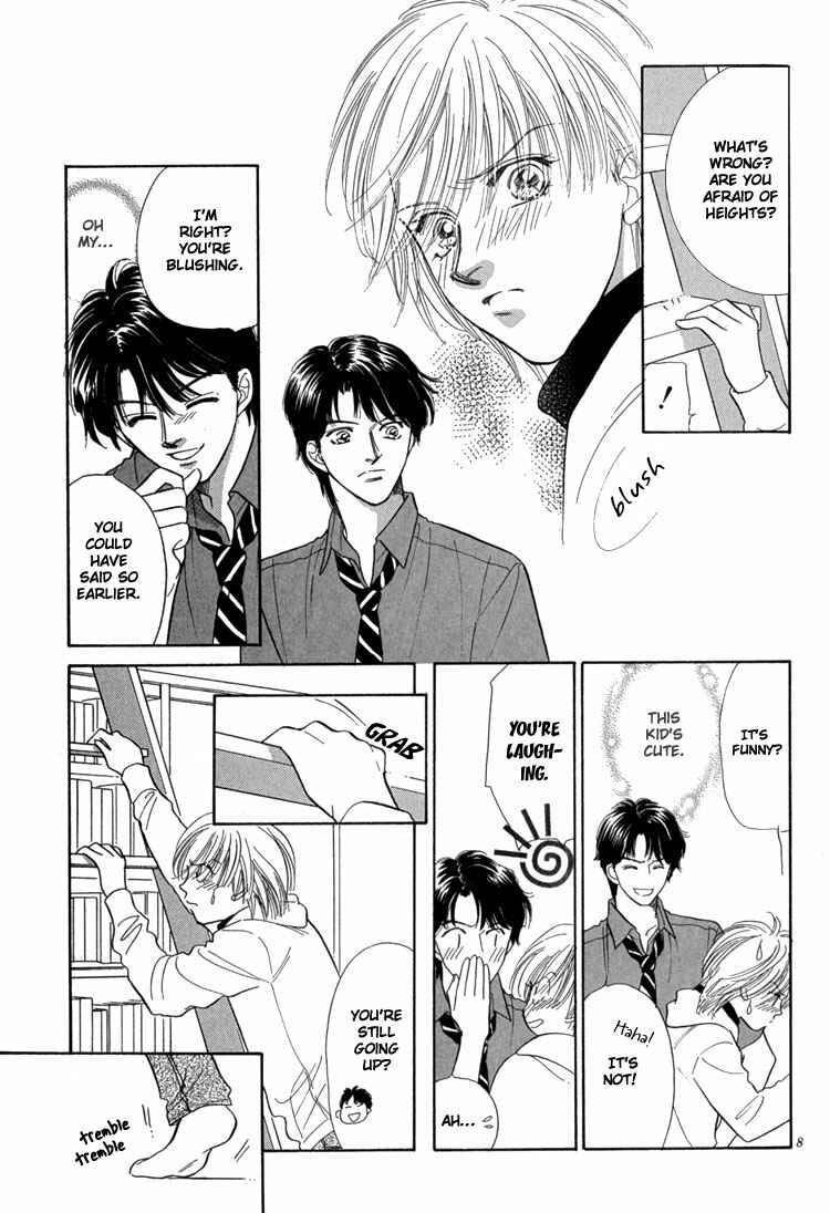 Page 16 Chapter 3 Mendou Michauyo