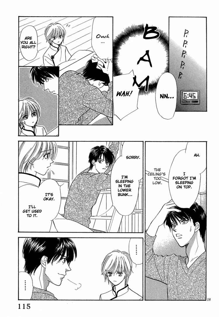 Page 26 Chapter 3 Mendou Michauyo