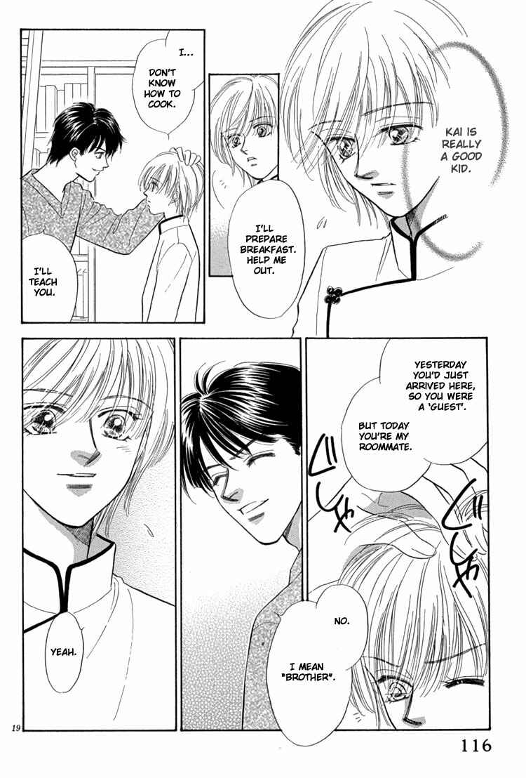 Page 27 Chapter 3 Mendou Michauyo