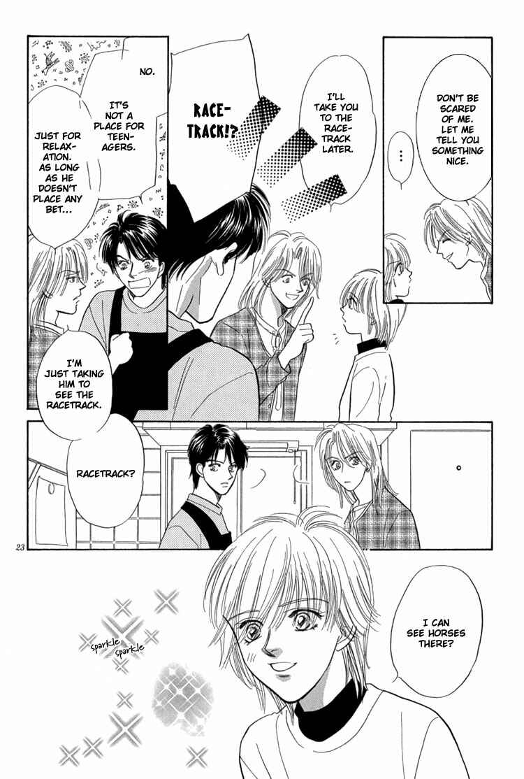 Page 31 Chapter 3 Mendou Michauyo