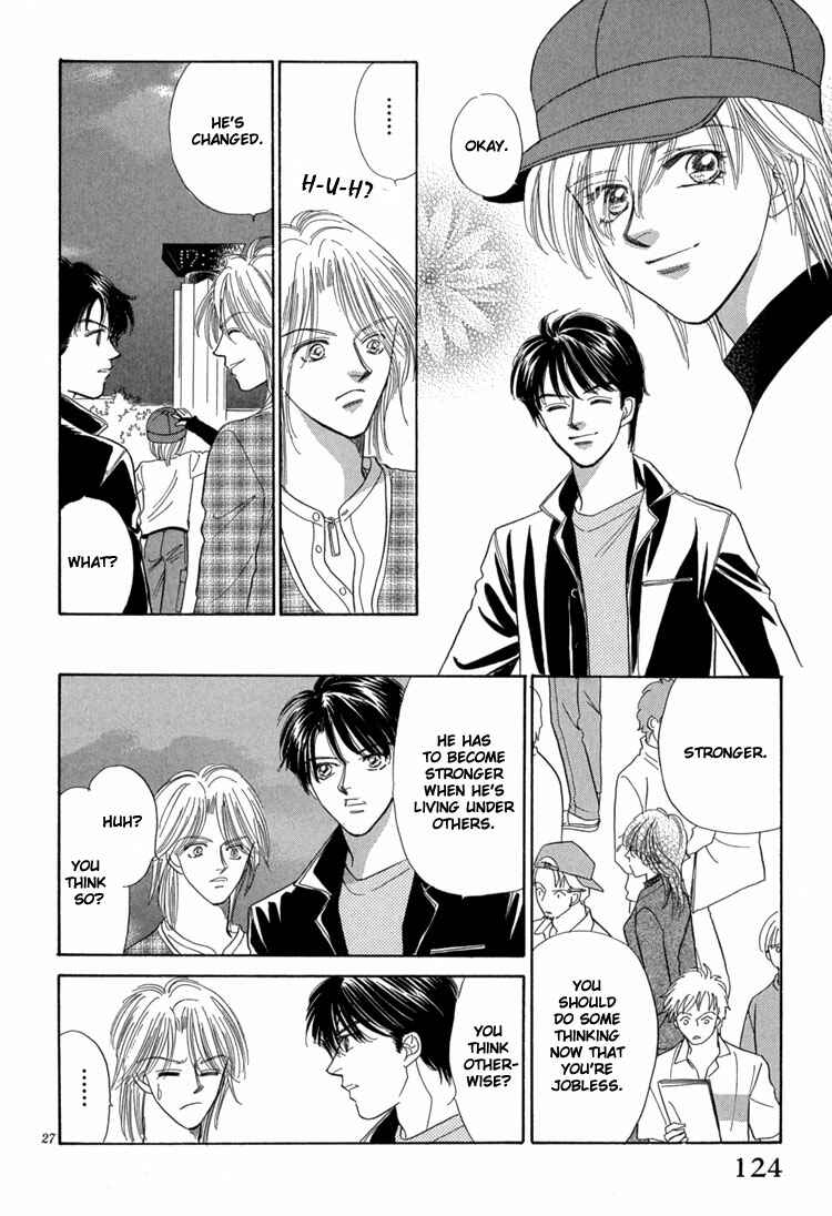 Page 35 Chapter 3 Mendou Michauyo