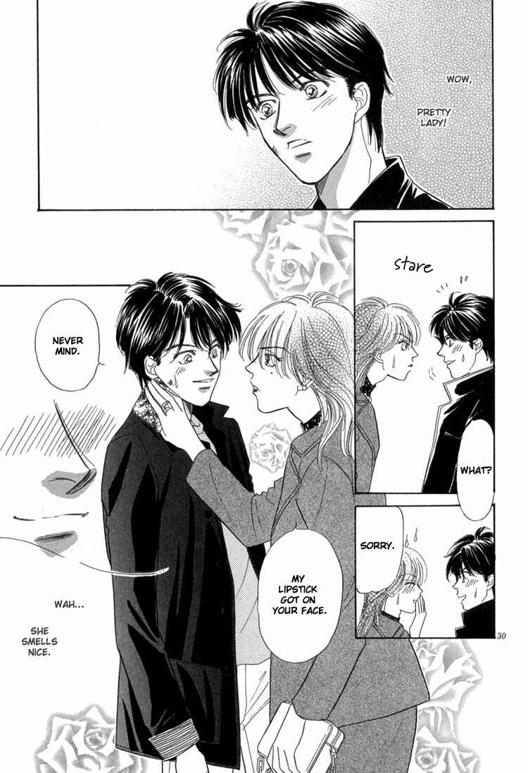 Page 38 Chapter 3 Mendou Michauyo