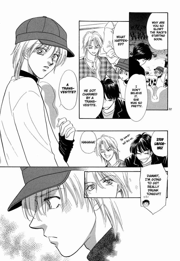 Page 40 Chapter 3 Mendou Michauyo