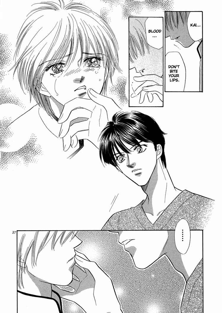 Page 45 Chapter 3 Mendou Michauyo
