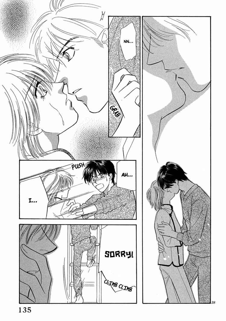 Page 46 Chapter 3 Mendou Michauyo