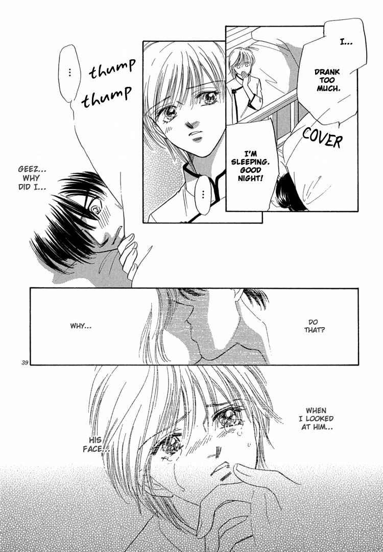 Page 47 Chapter 3 Mendou Michauyo