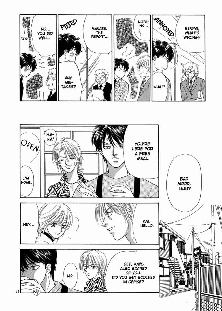Page 49 Chapter 3 Mendou Michauyo