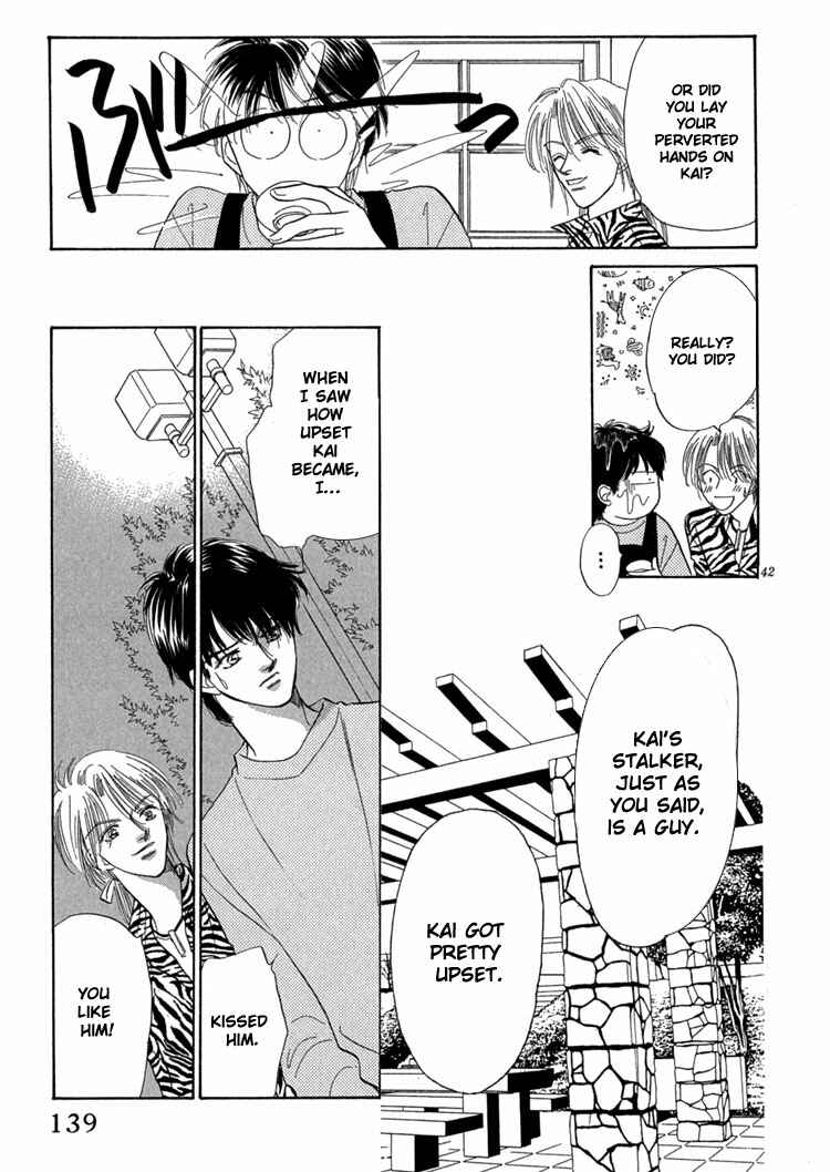 Page 50 Chapter 3 Mendou Michauyo