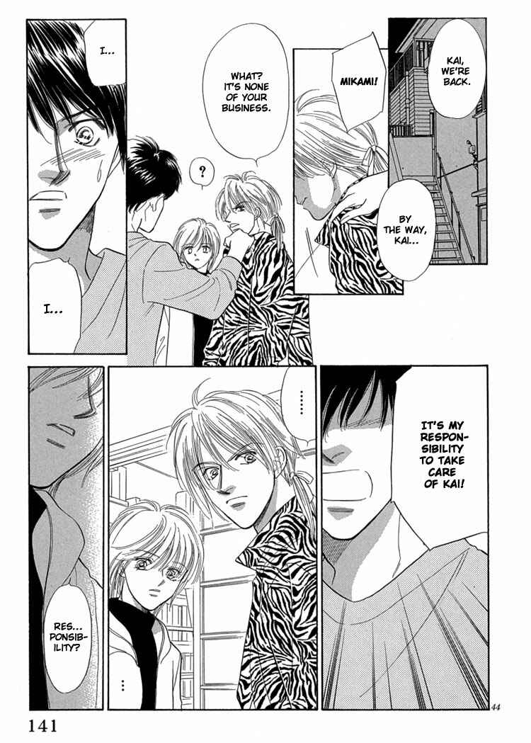 Page 52 Chapter 3 Mendou Michauyo