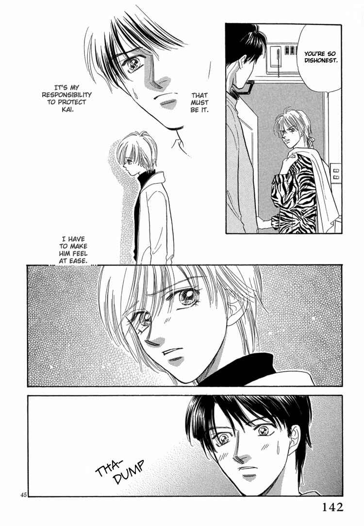 Page 53 Chapter 3 Mendou Michauyo