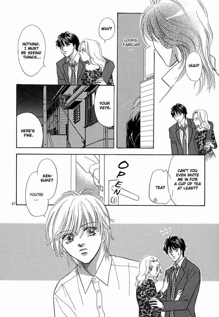 Page 55 Chapter 3 Mendou Michauyo