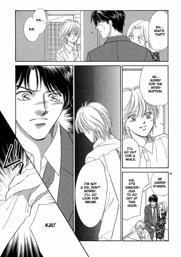 Page 56 Chapter 3 Mendou Michauyo