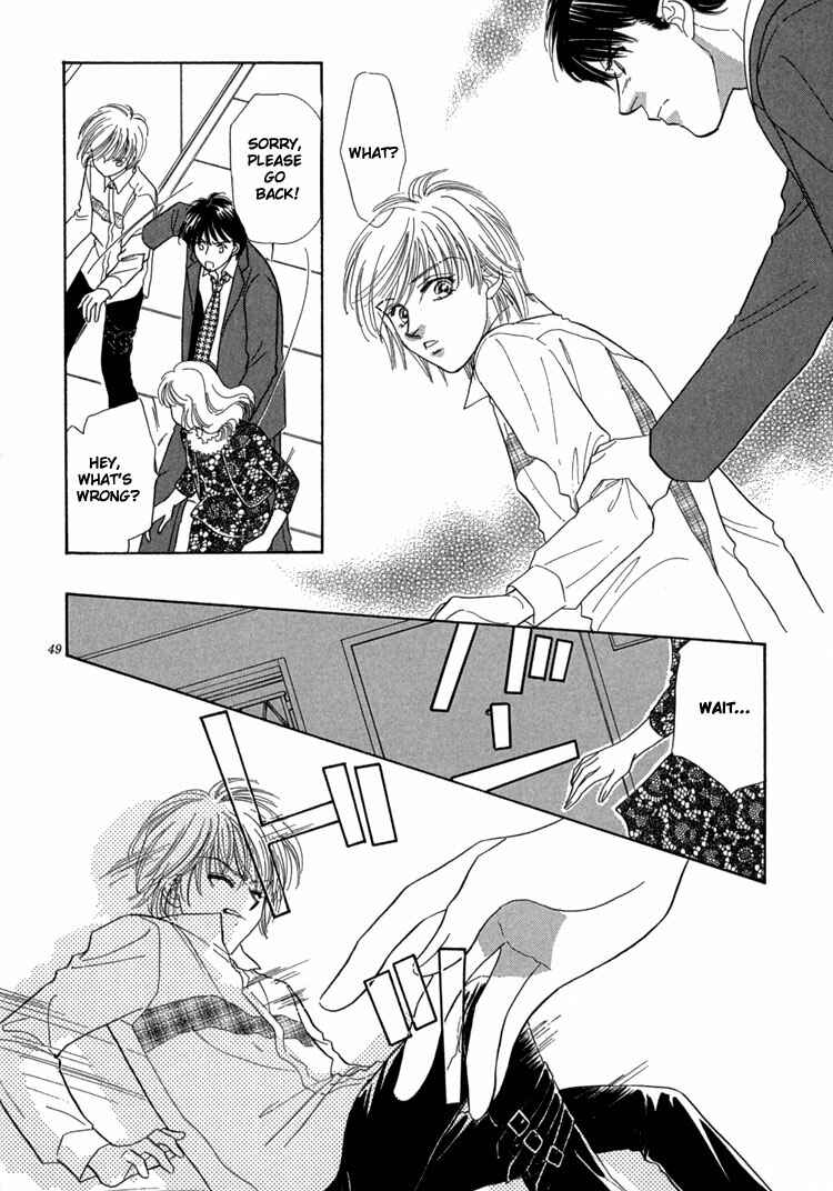 Page 57 Chapter 3 Mendou Michauyo