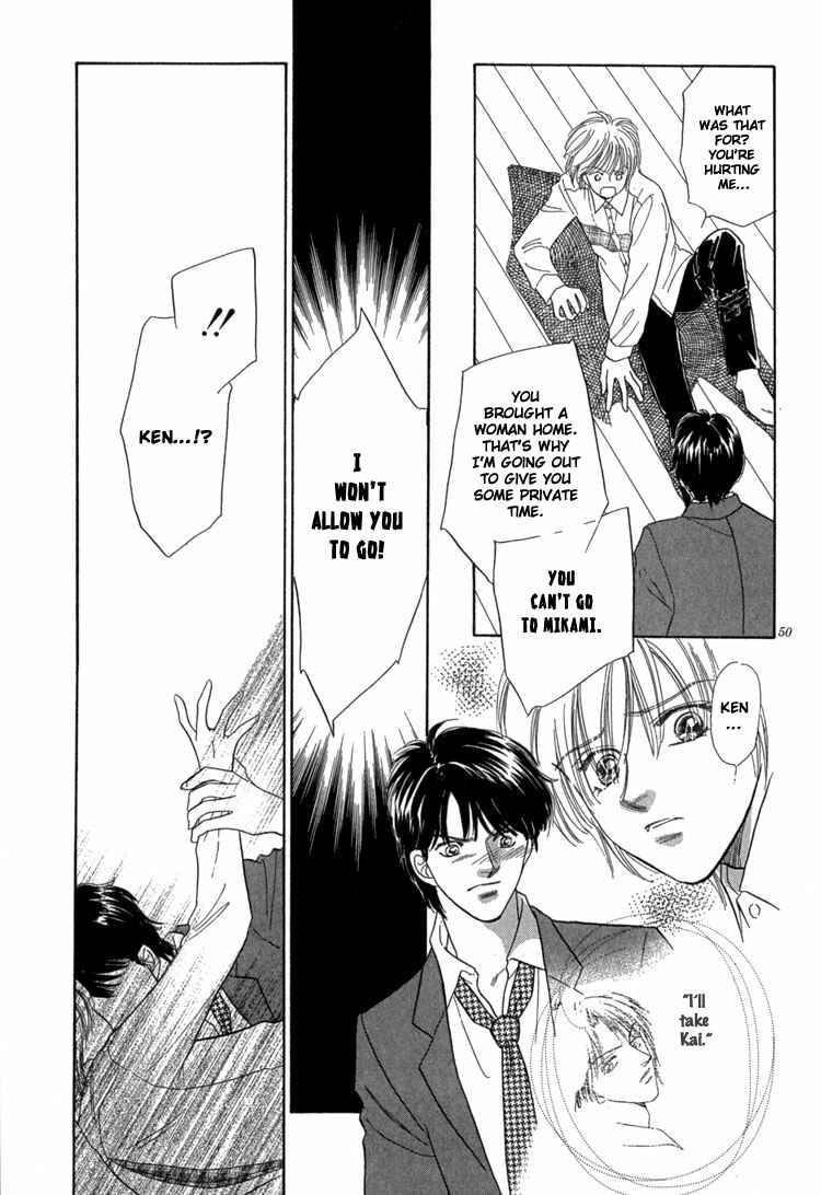 Page 58 Chapter 3 Mendou Michauyo