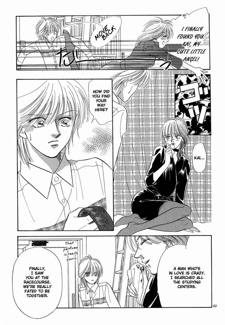 Page 68 Chapter 3 Mendou Michauyo