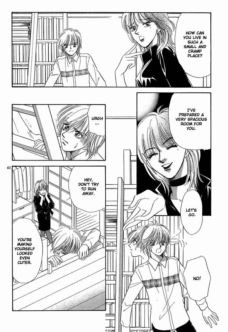 Page 69 Chapter 3 Mendou Michauyo