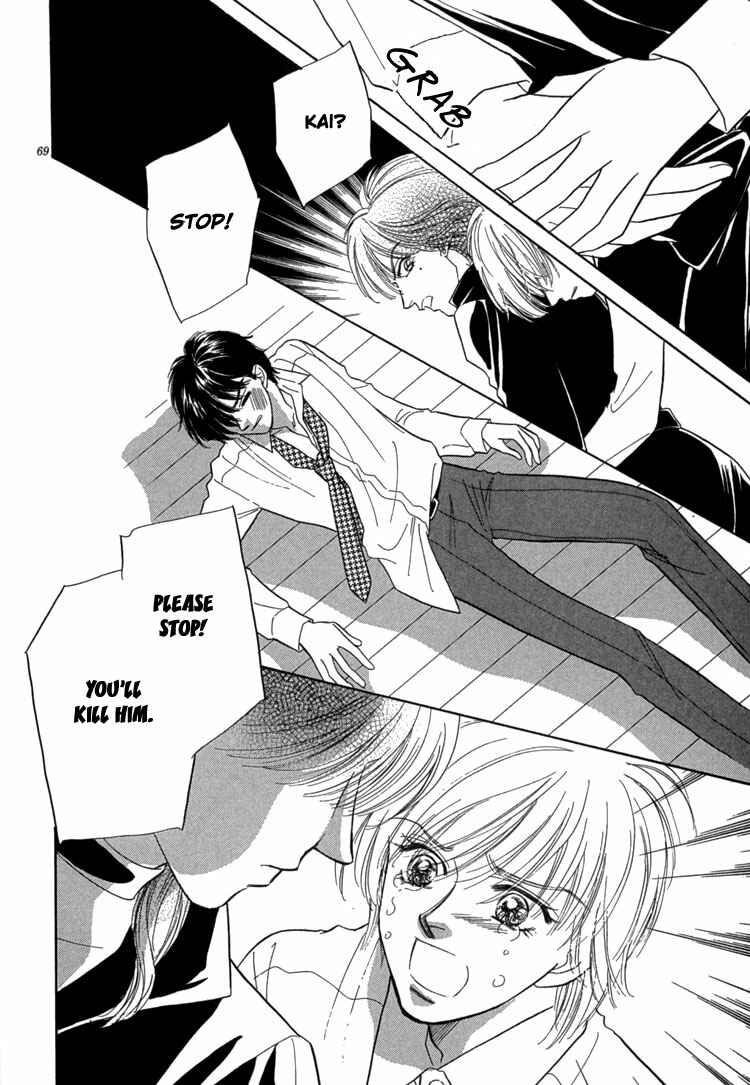 Page 77 Chapter 3 Mendou Michauyo
