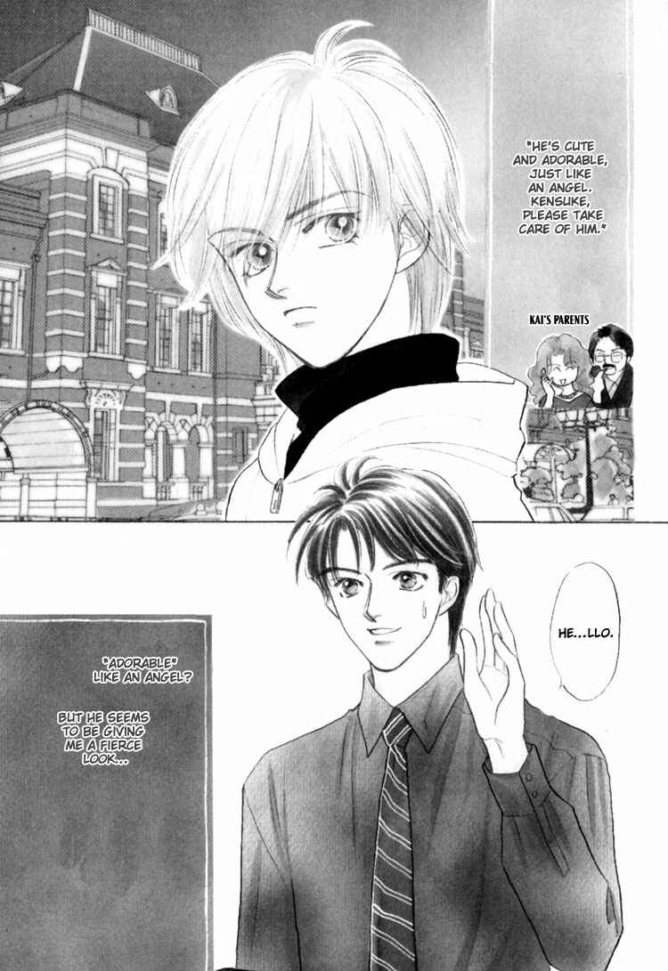 Page 9 Chapter 3 Mendou Michauyo