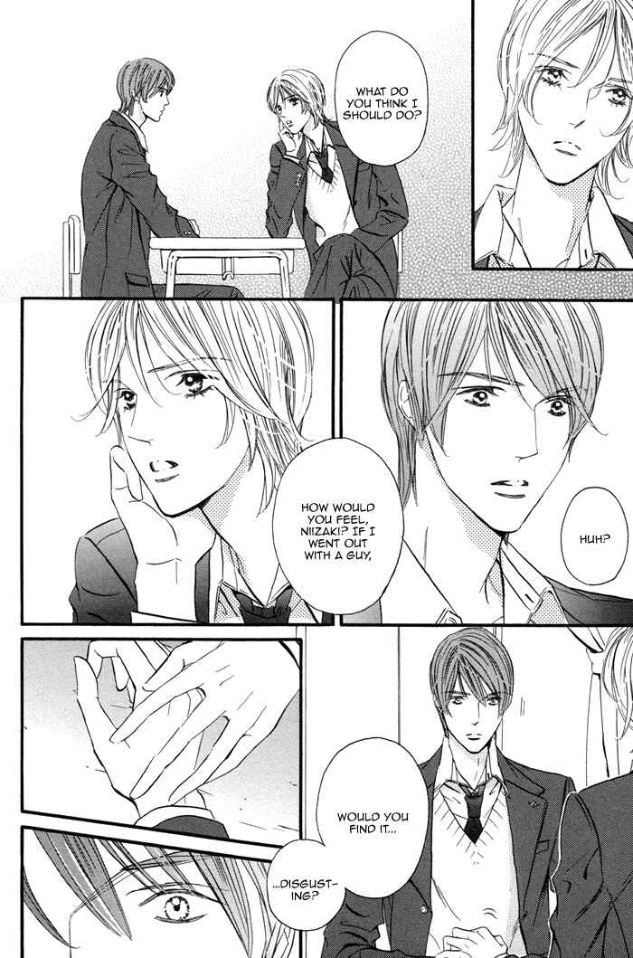 Page 6 Chapter Unknown_1b10 Yuuwaku