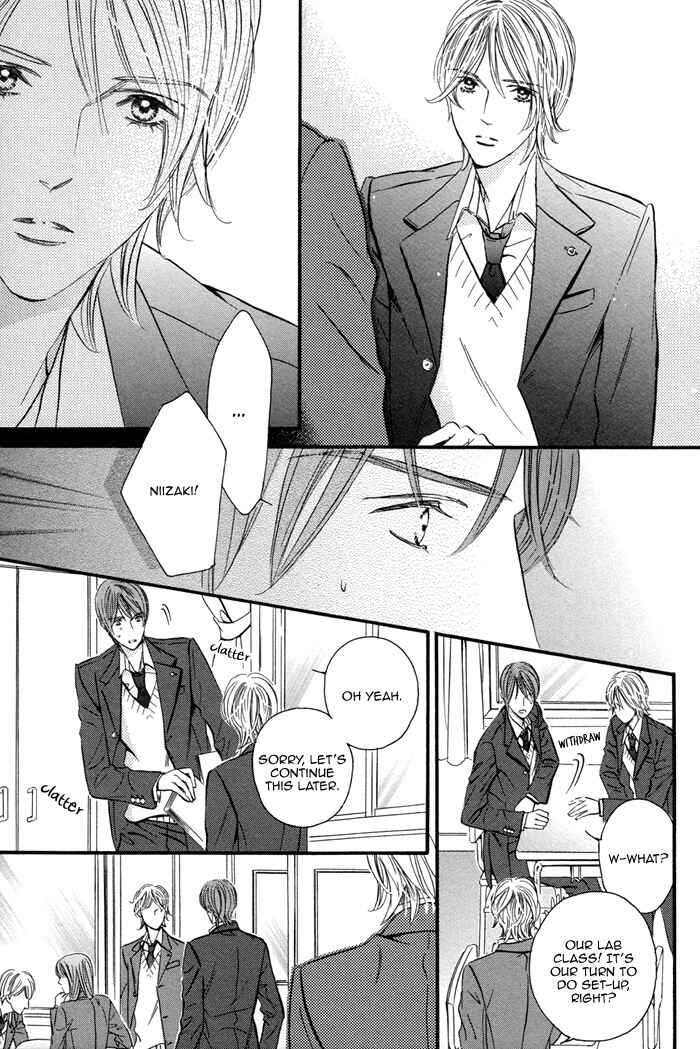 Page 7 Chapter Unknown_1b10 Yuuwaku