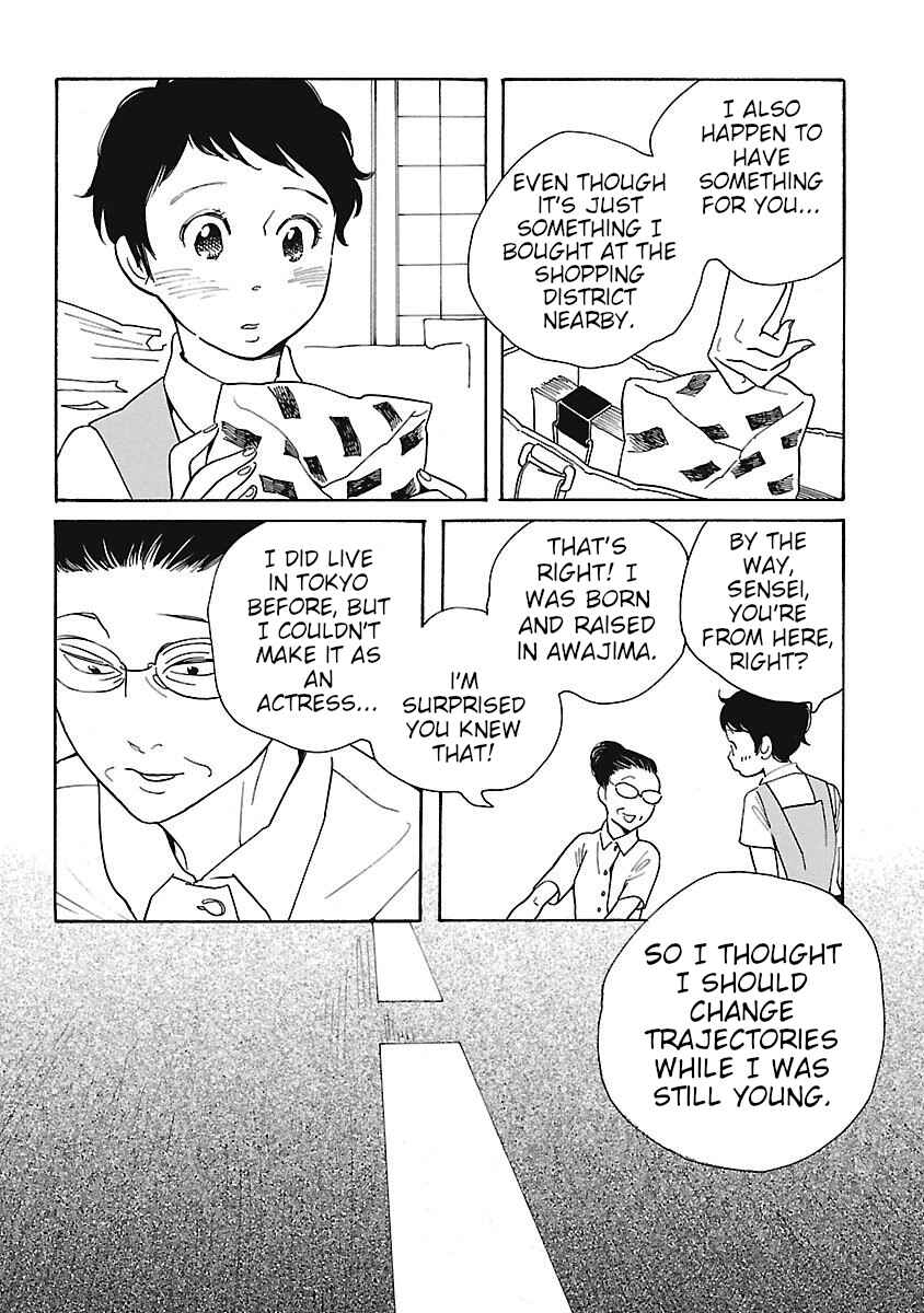 Page 10 Chapter 4 Awajima Hyakkei