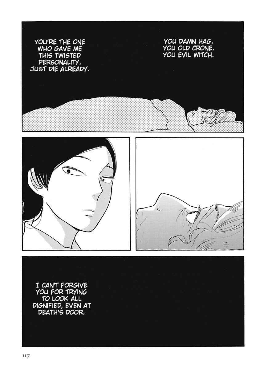 Page 15 Chapter 4 Awajima Hyakkei