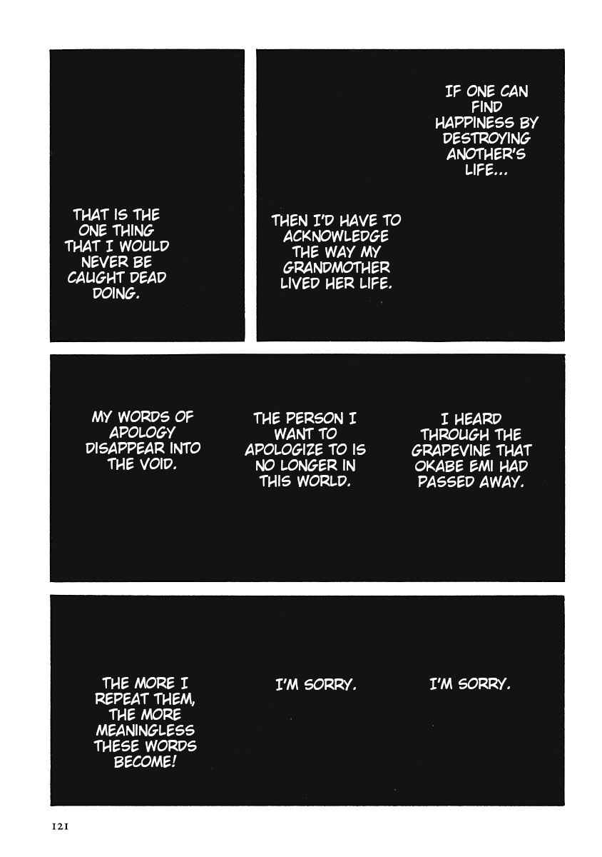 Page 19 Chapter 4 Awajima Hyakkei