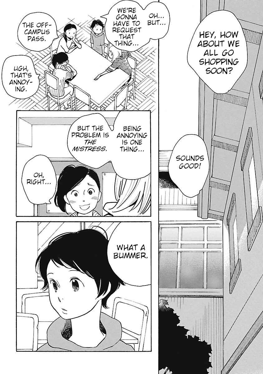 Page 2 Chapter 4 Awajima Hyakkei