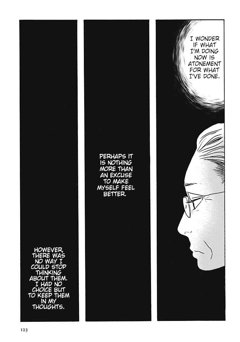 Page 21 Chapter 4 Awajima Hyakkei