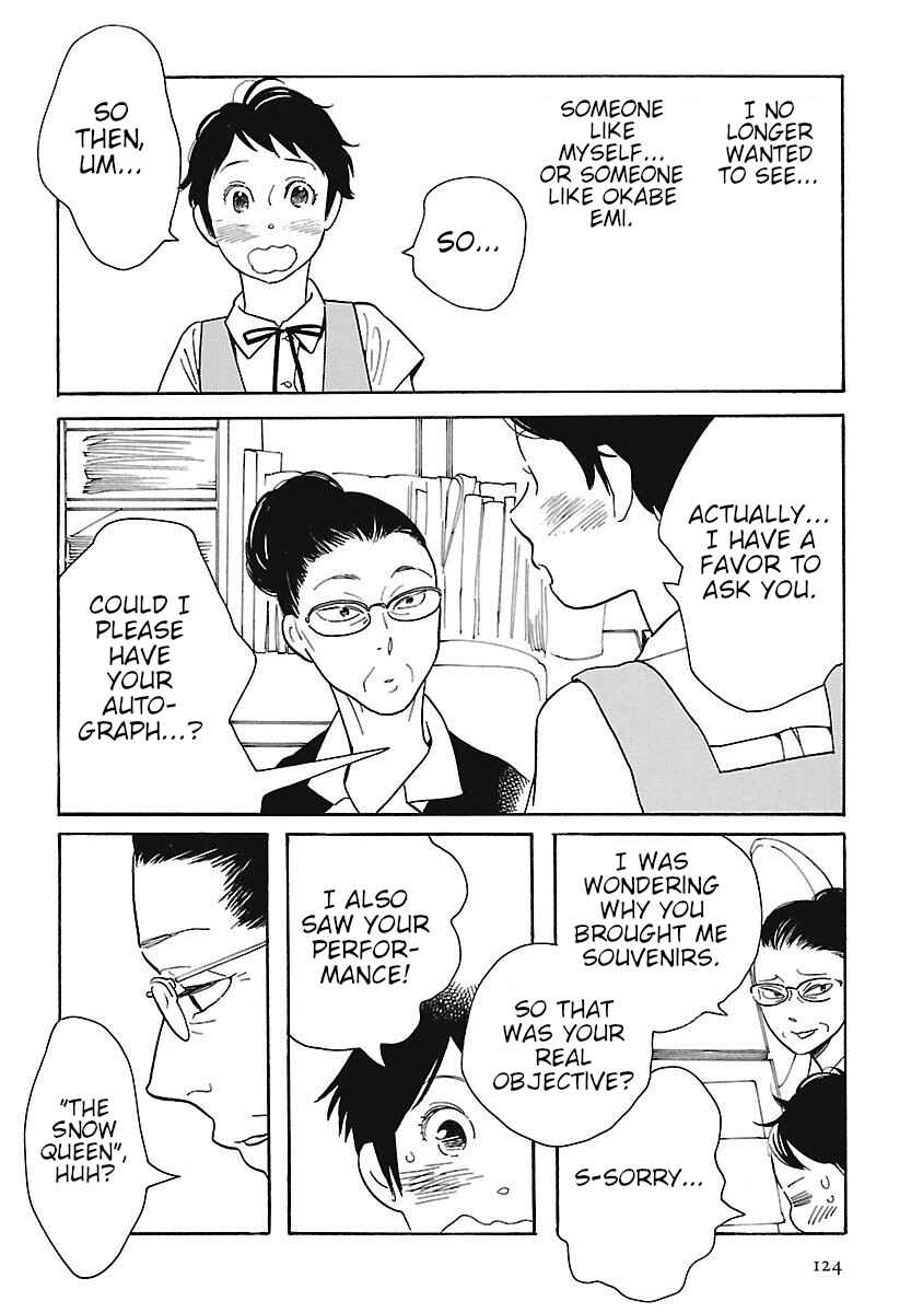 Page 22 Chapter 4 Awajima Hyakkei