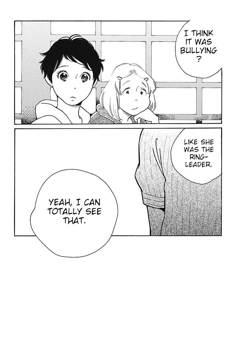 Page 8 Chapter 4 Awajima Hyakkei