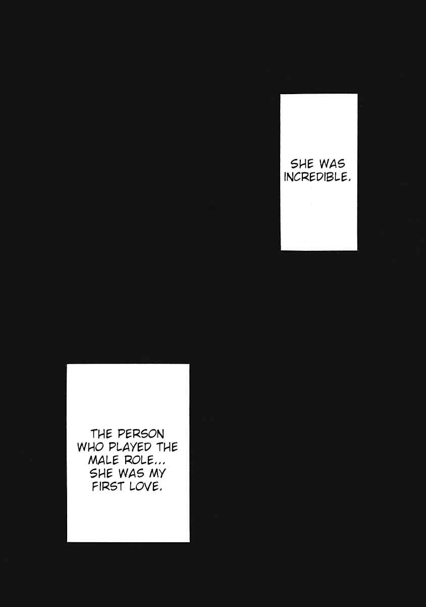 Page 1 Chapter 3 Awajima Hyakkei