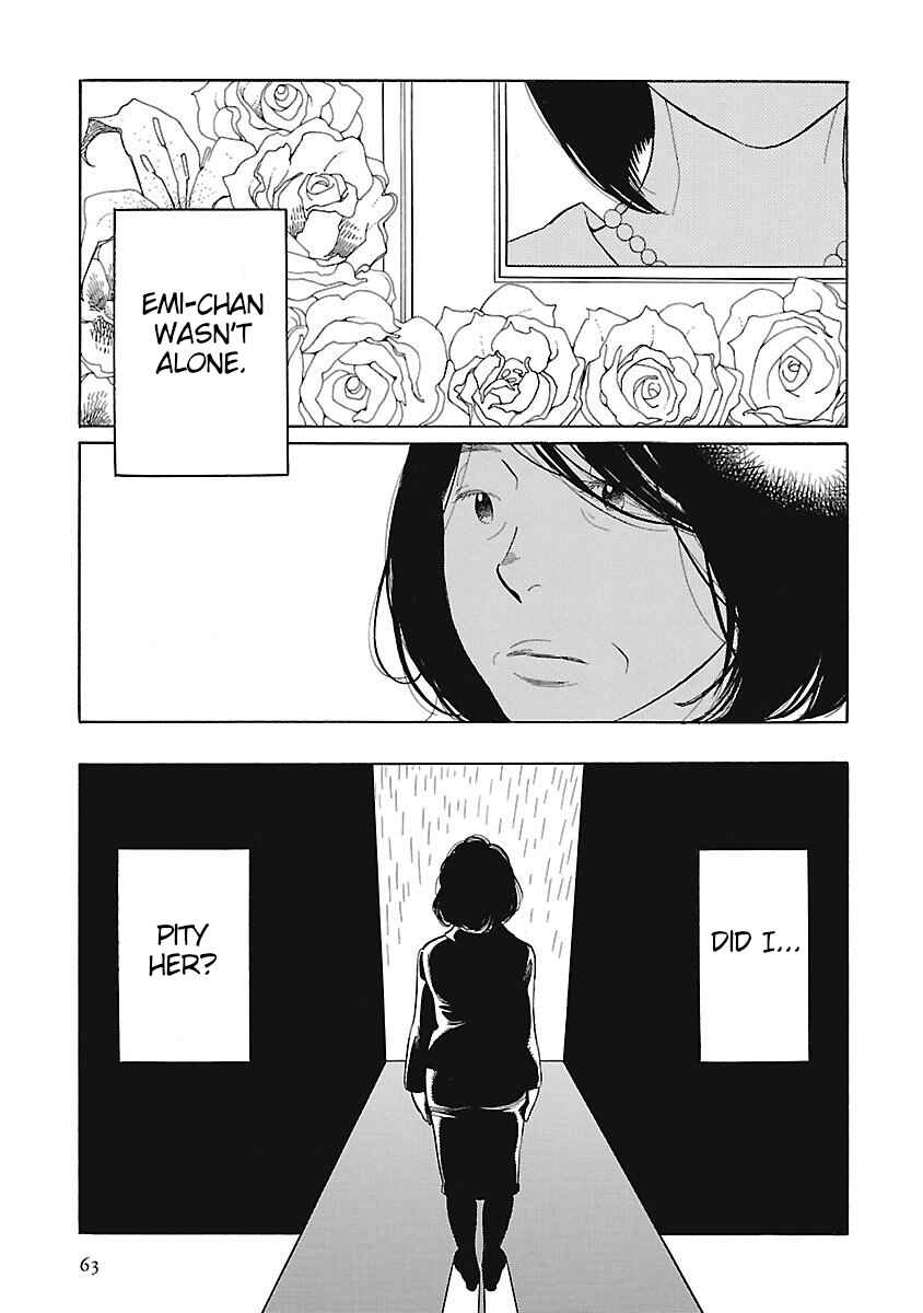 Page 11 Chapter 3 Awajima Hyakkei